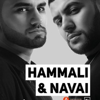 Hammali & Navai - А Если Это Любовь (Prumo Remix)