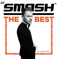 Dj Smash - Можно Без Слов (Dj Smash 24 Remix)
