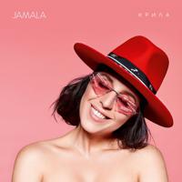 Jamala - Люблю